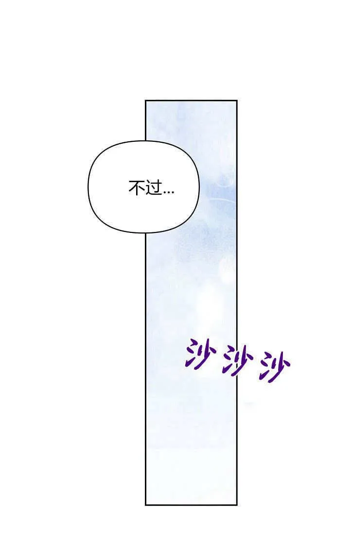 第39话105