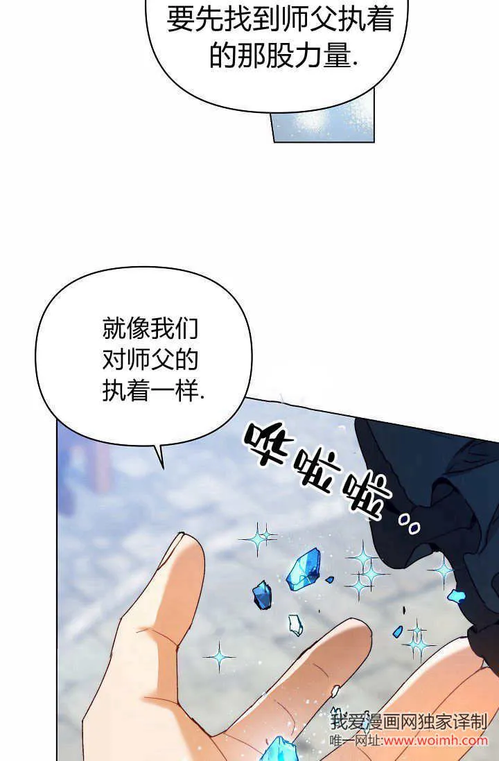 第45话1