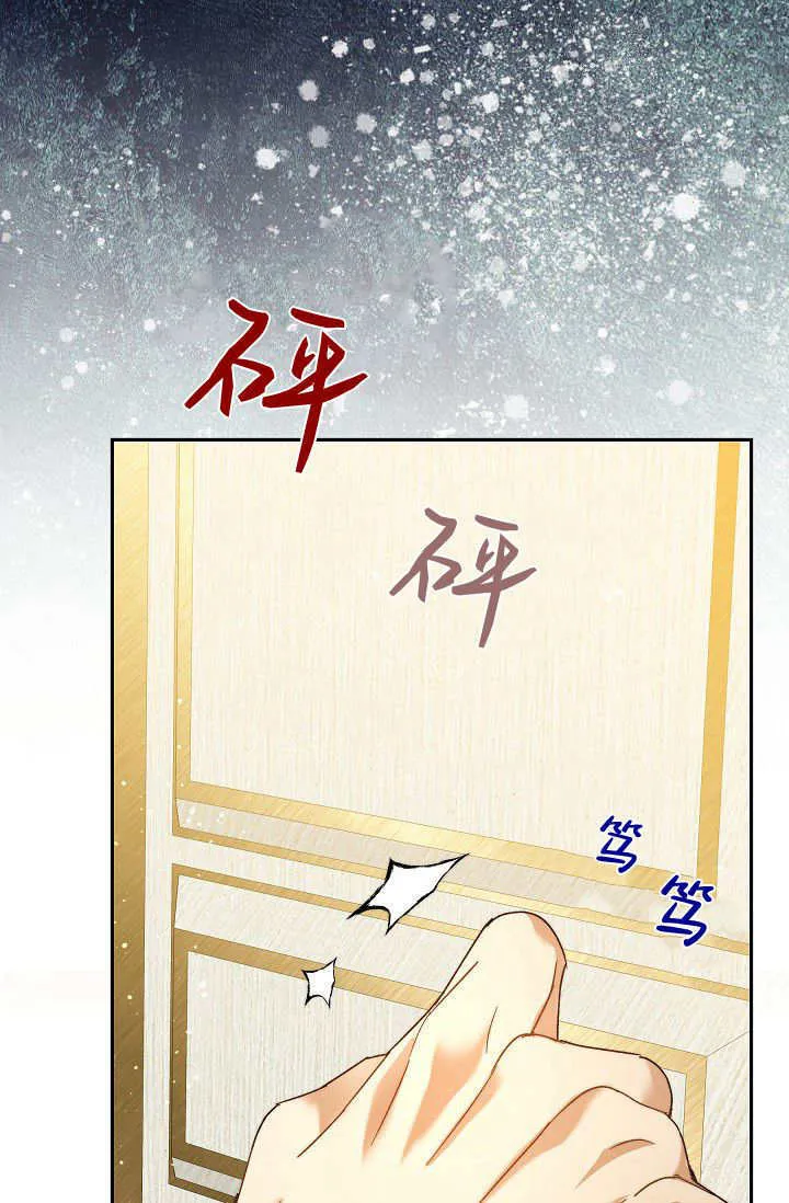 第43话44