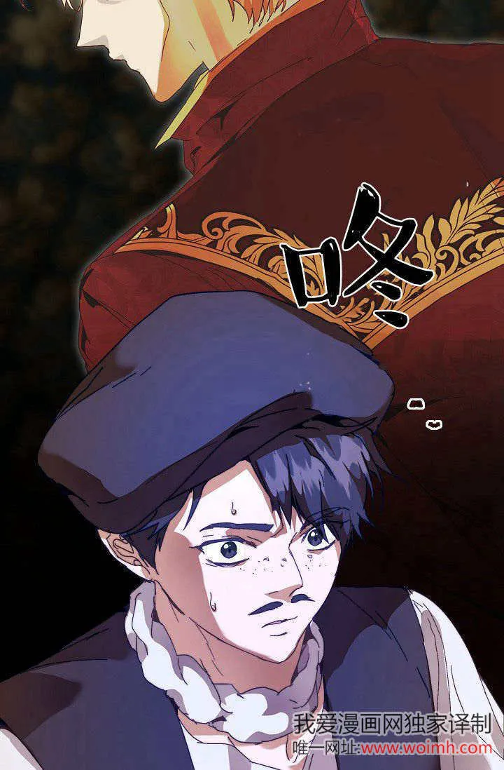 第43话18