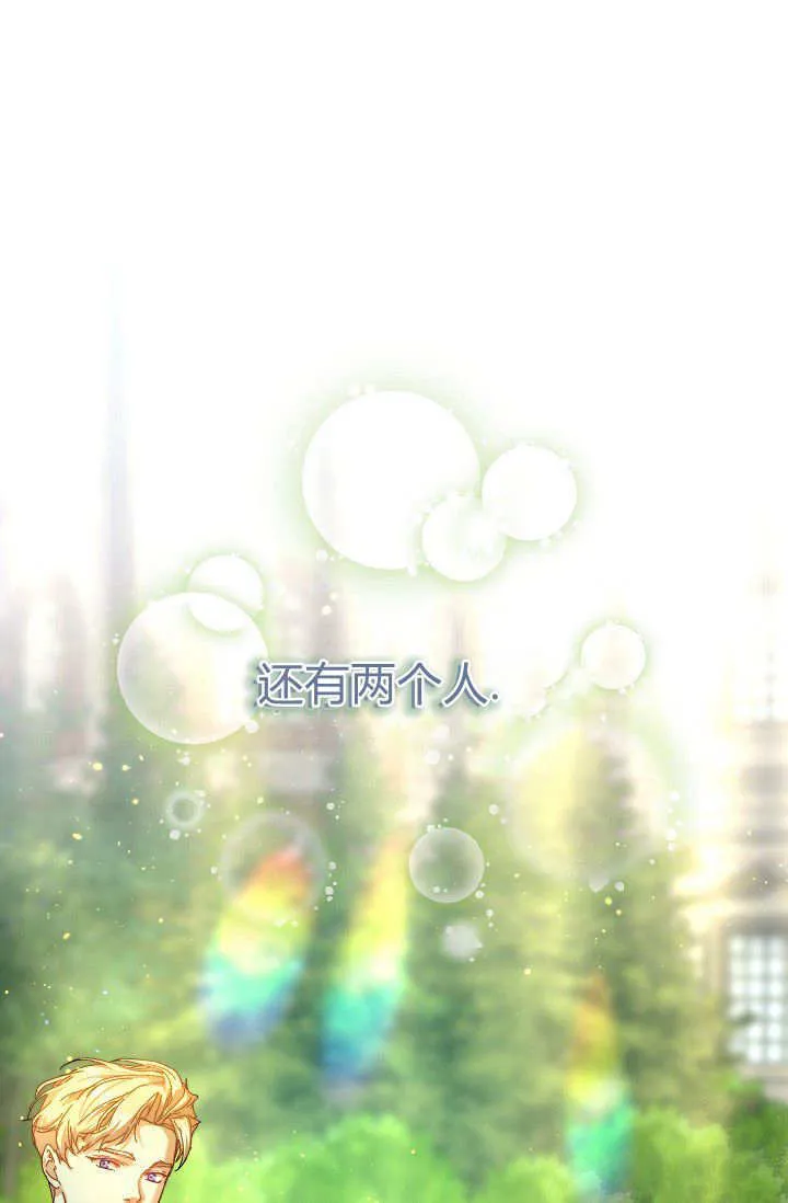 第39话128