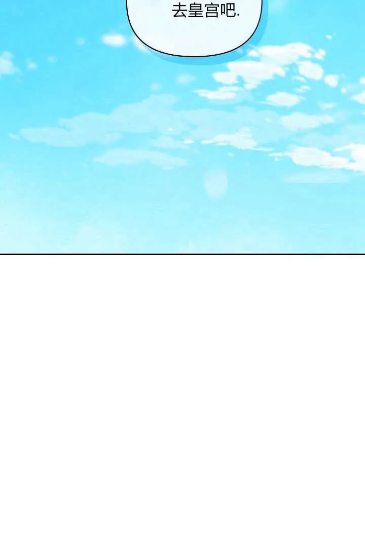 第43话120