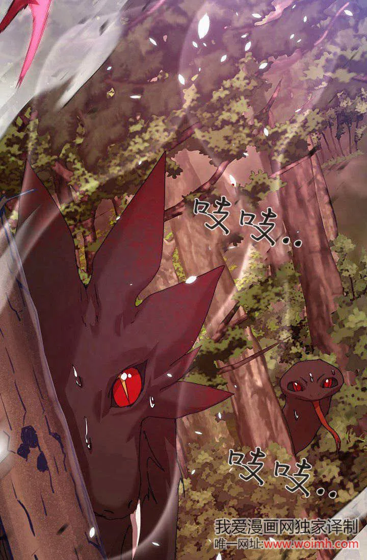 第39话68