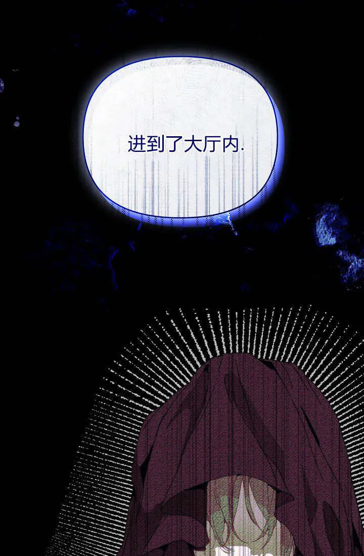 第46话103