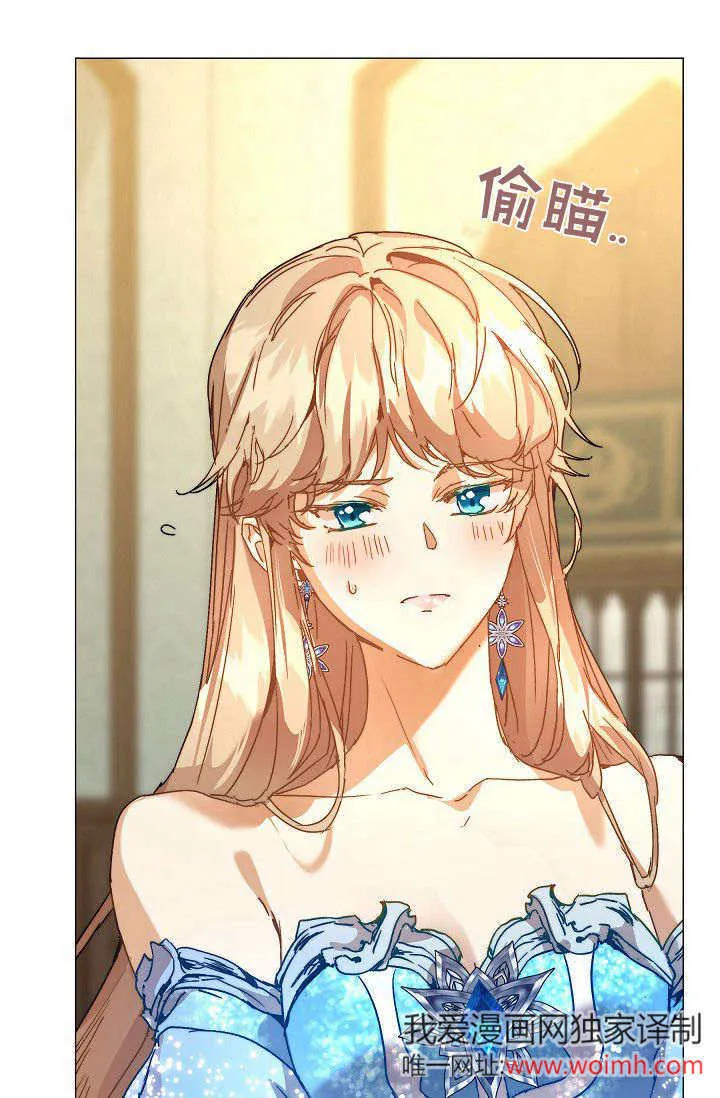 第42话81