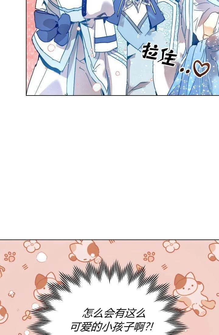 第45话62