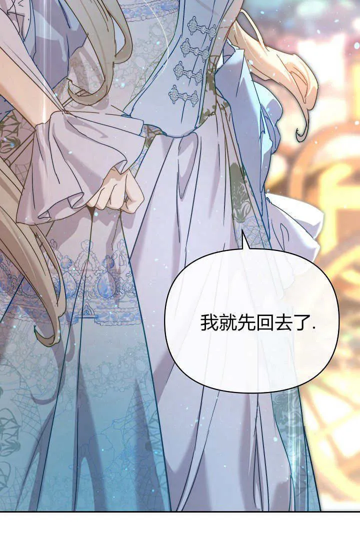 第39话26