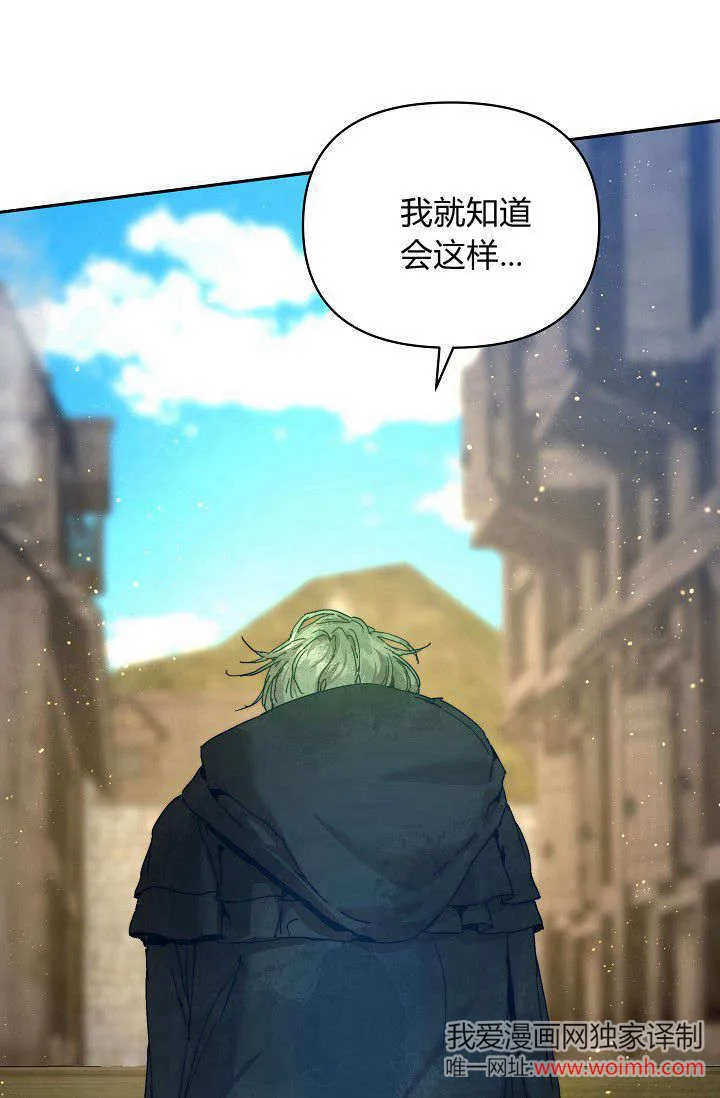 第40话60