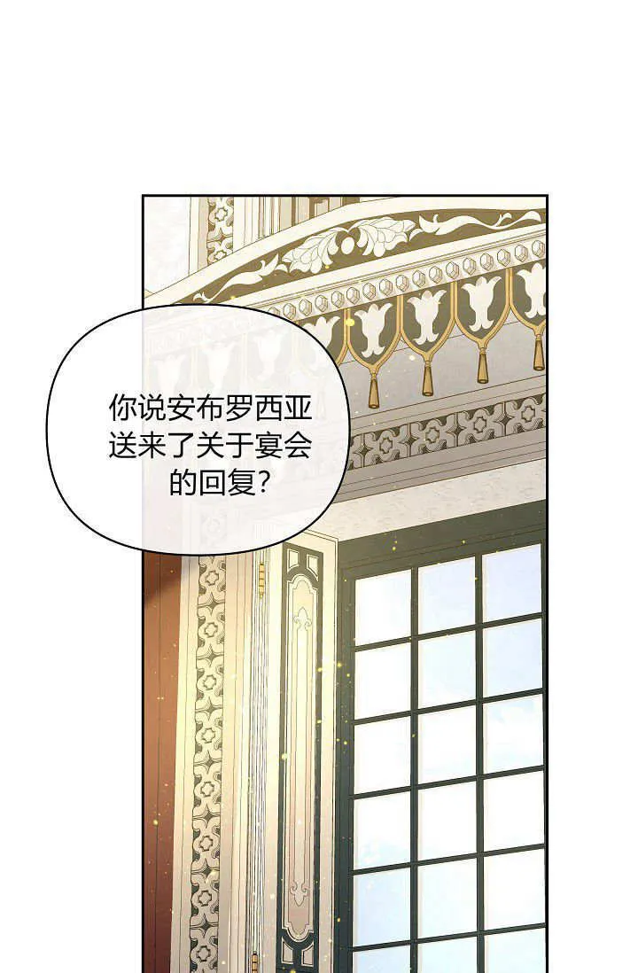 第40话0