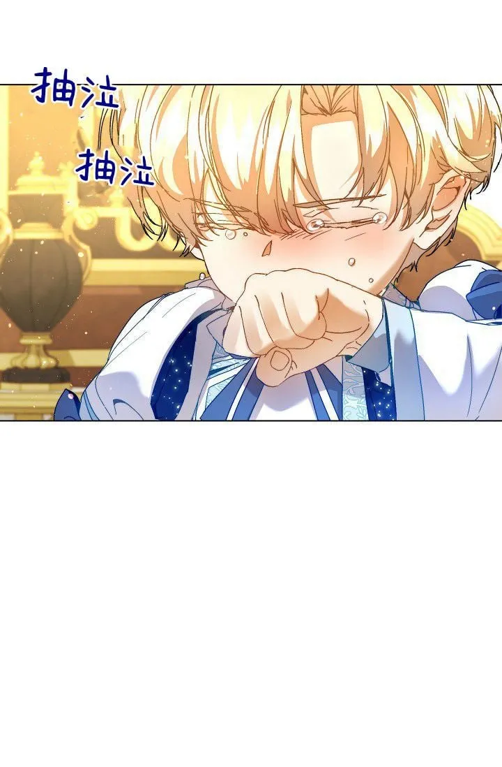 第45话111