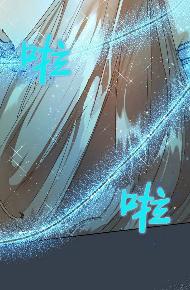 第46话6