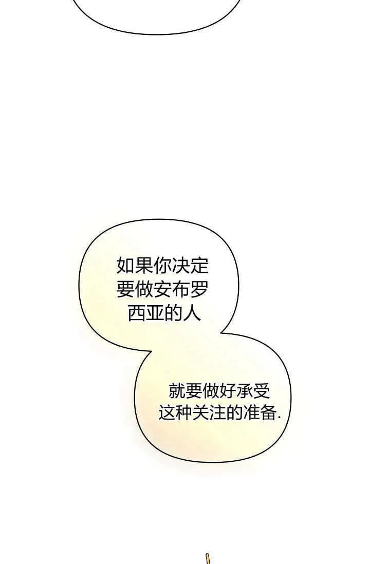 第41话101