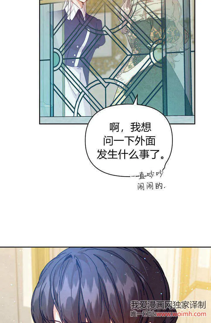 第40话108