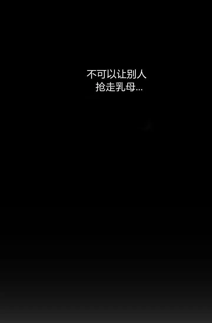 第45话58