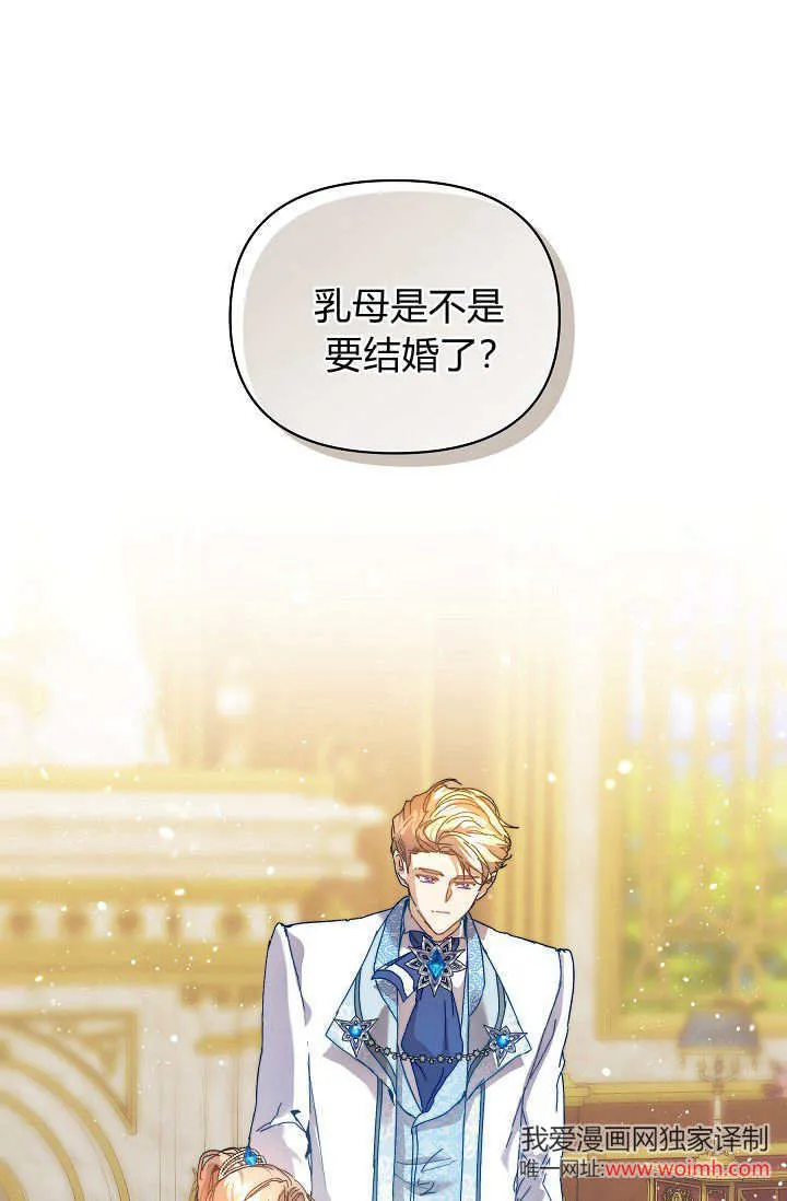 第45话42