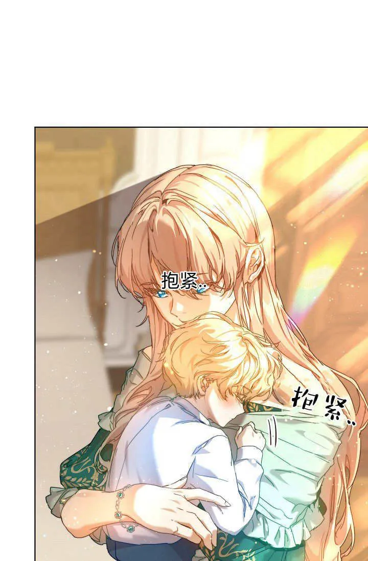 第41话38