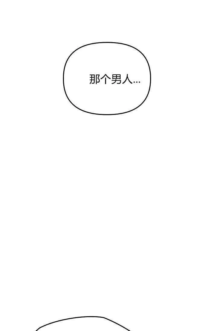 第44话64