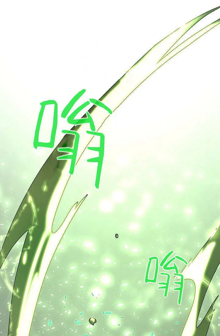 第43话69