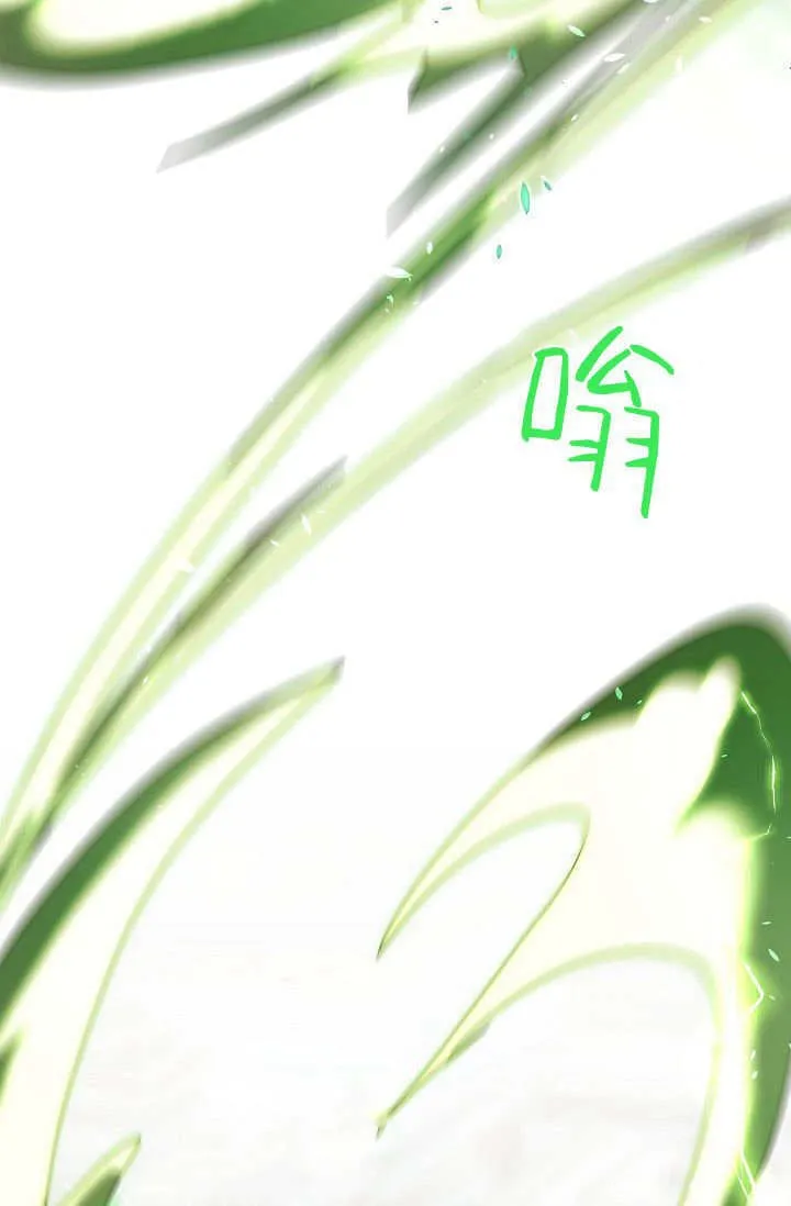 第43话71