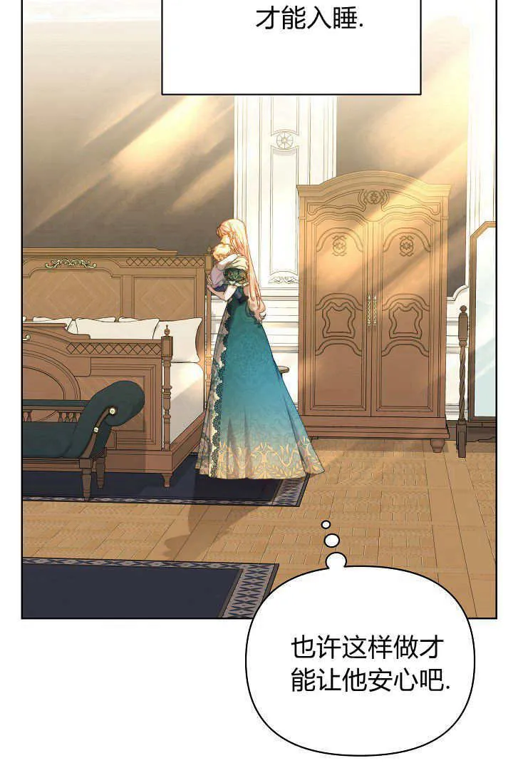 第41话41
