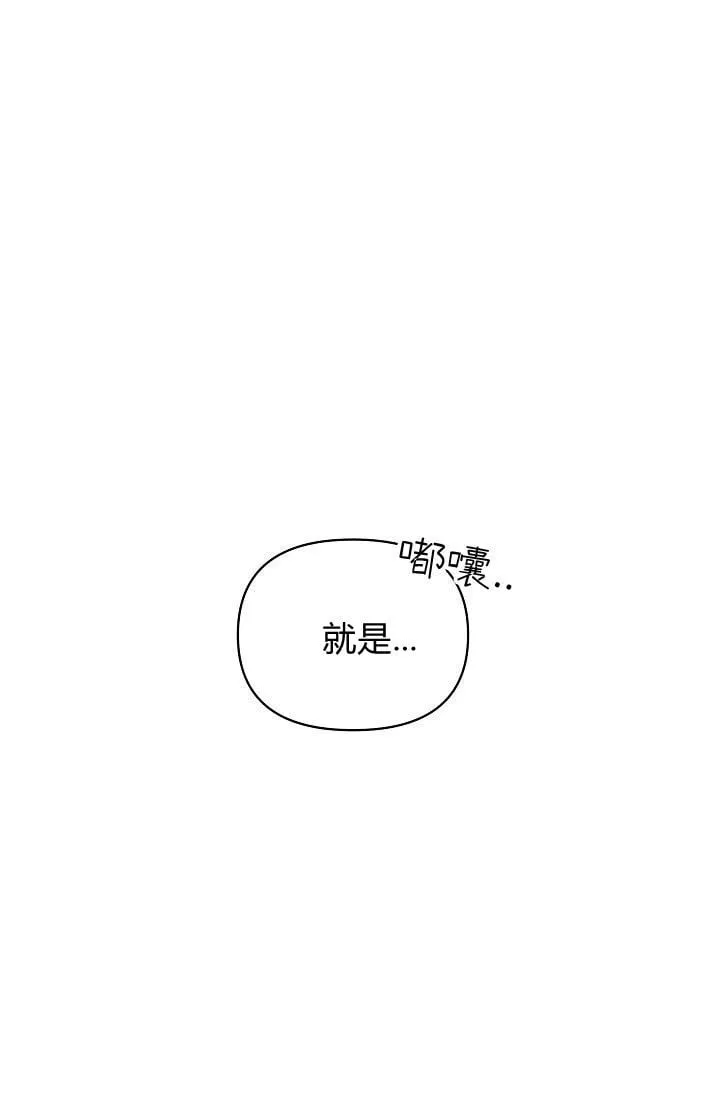 第45话41