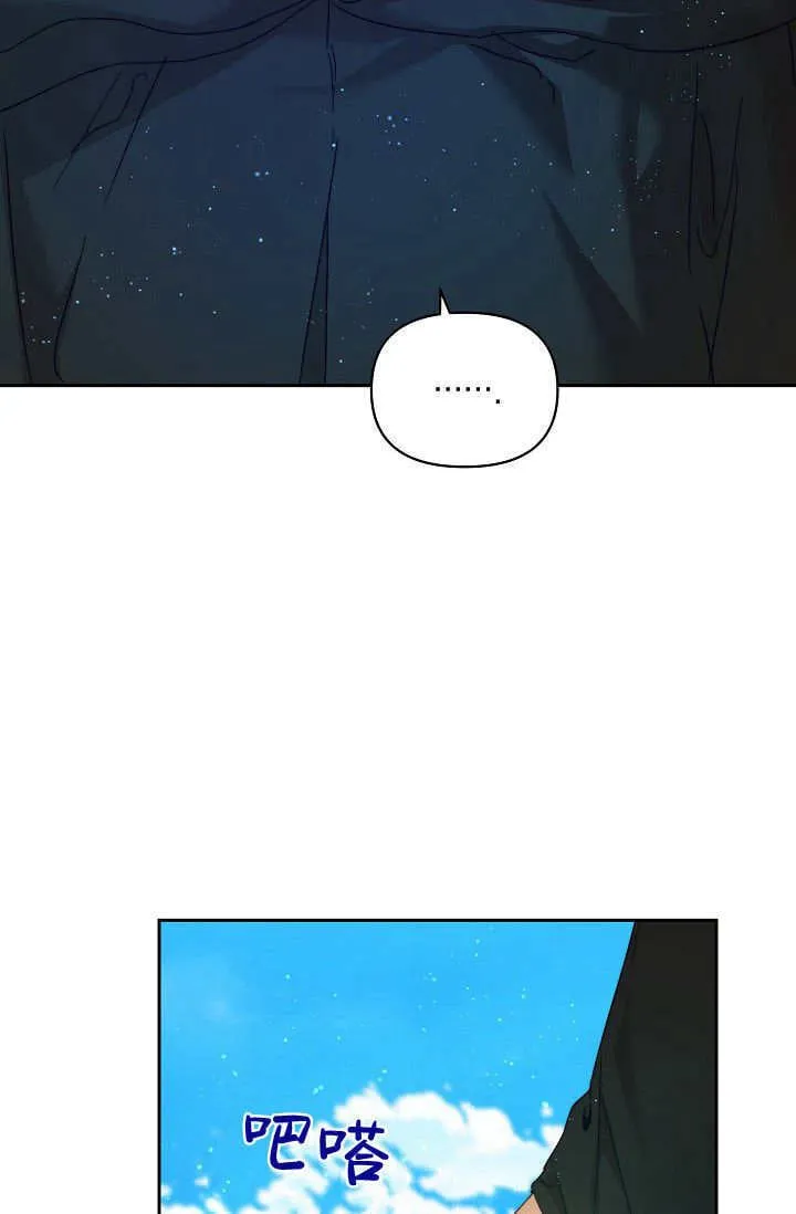 第39话92