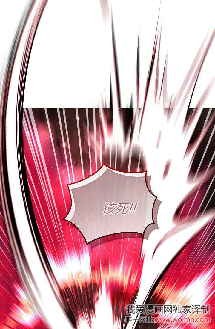 第39话55