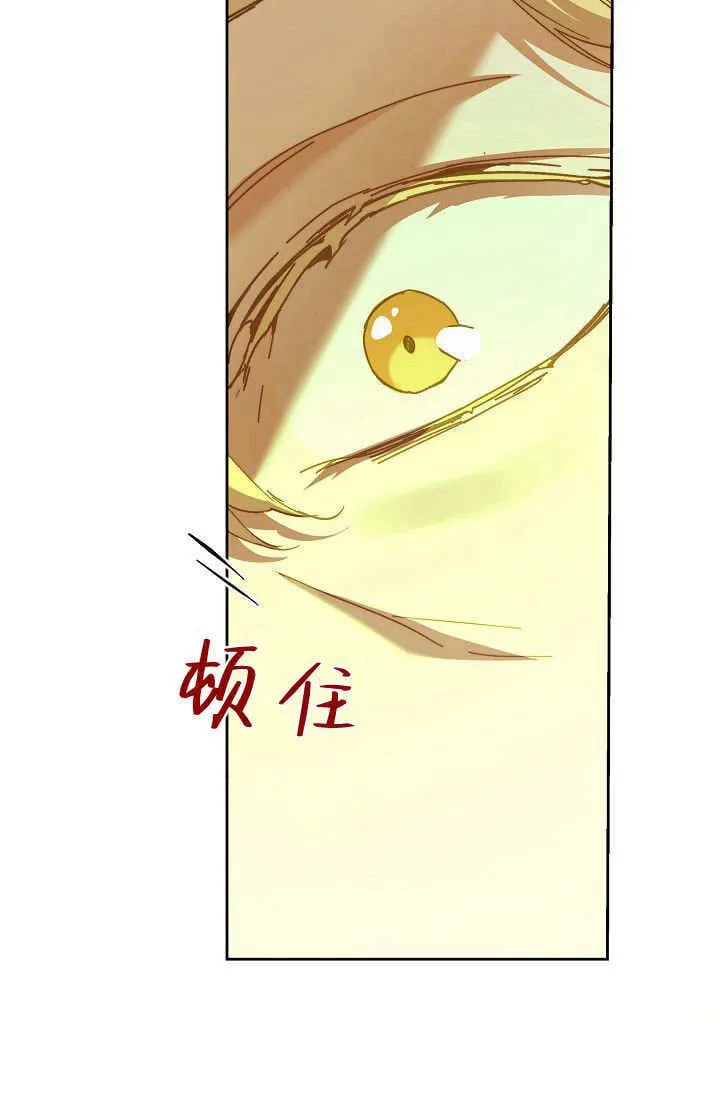 第43话68