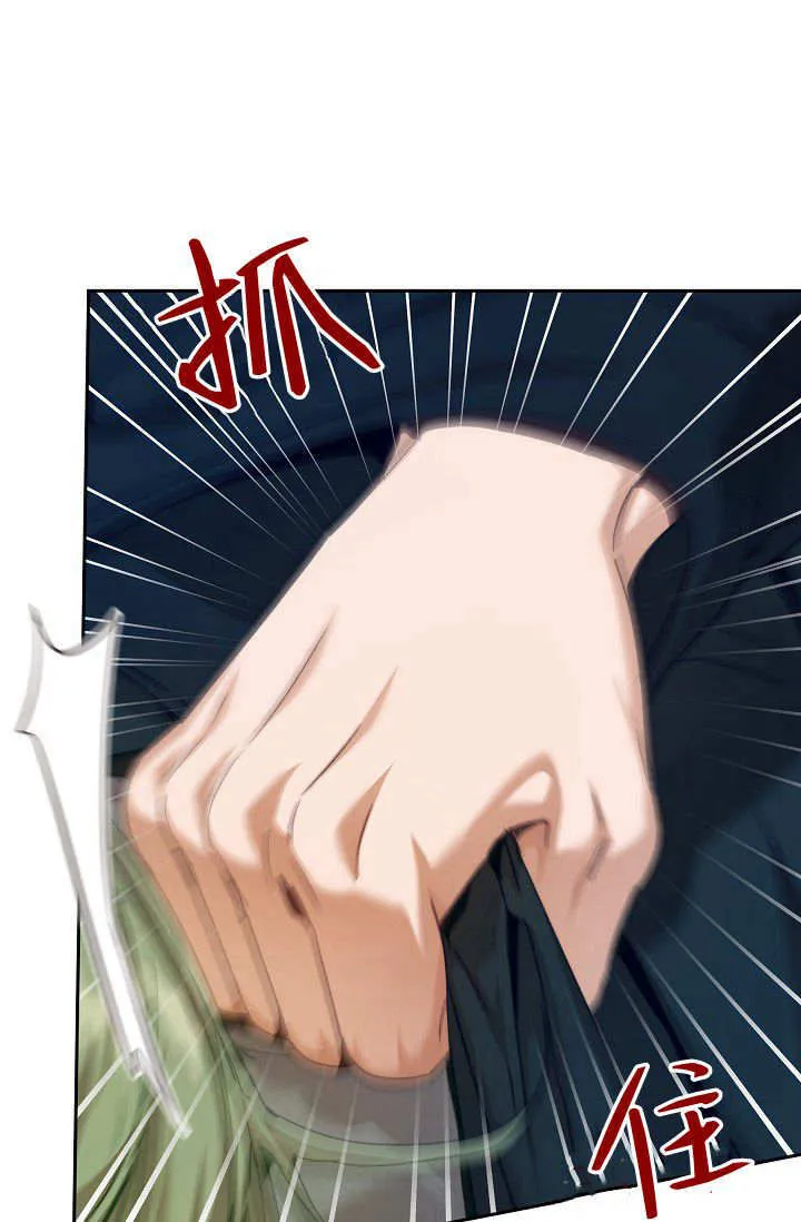 第40话48