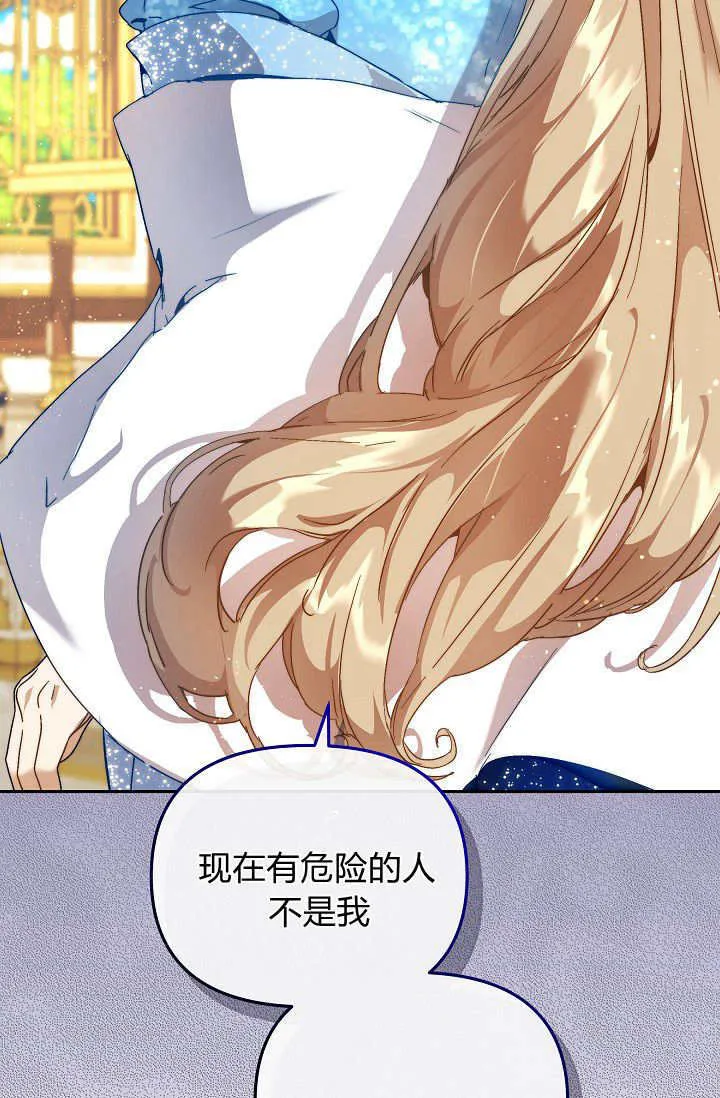 第47话48