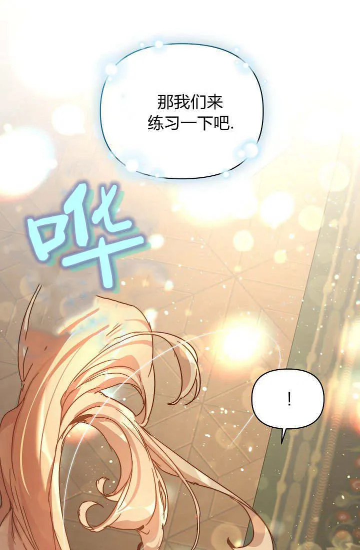 第42话55