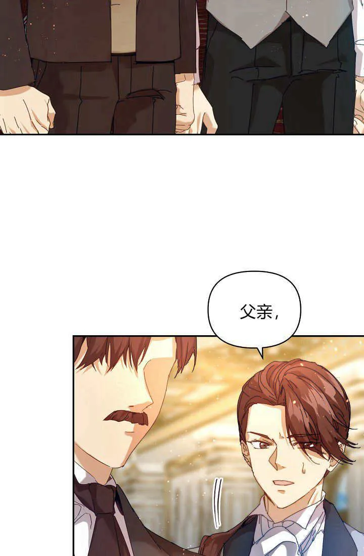 第43话33