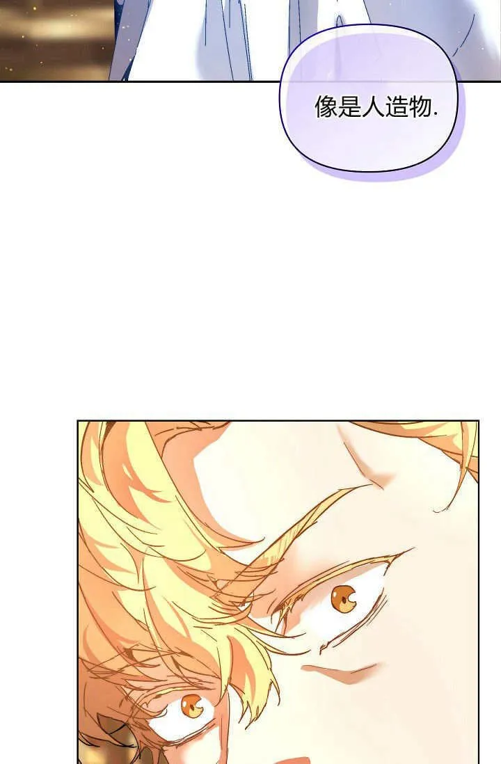 第43话55