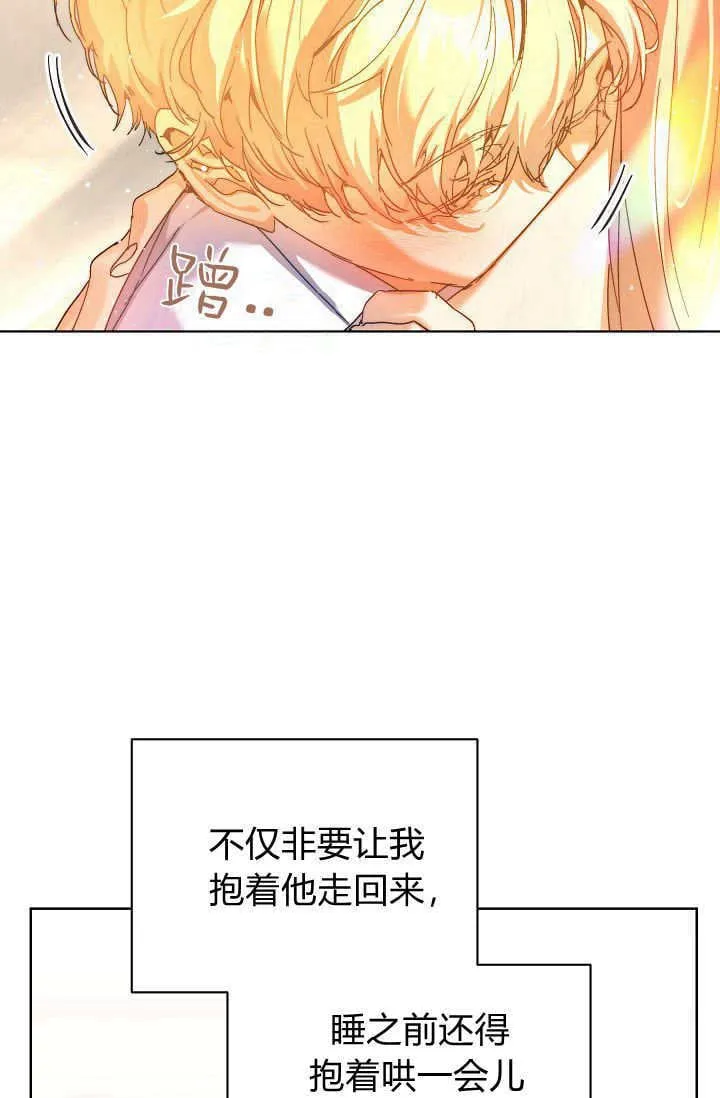 第41话40