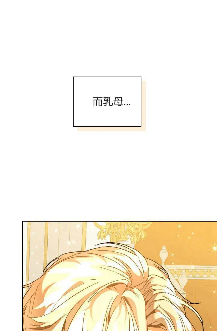 第44话55