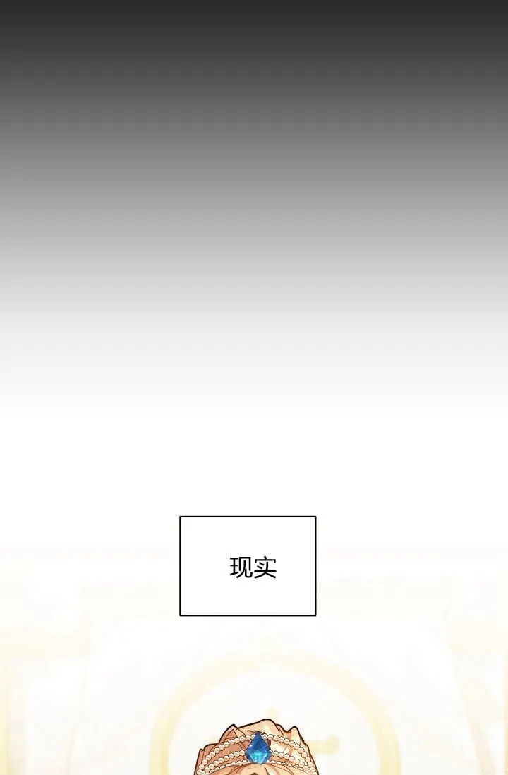 第45话59