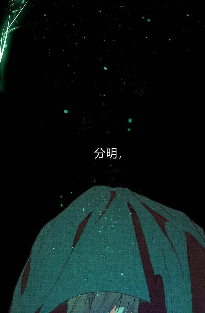 第47话26