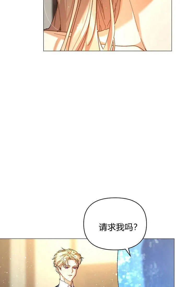 第42话29