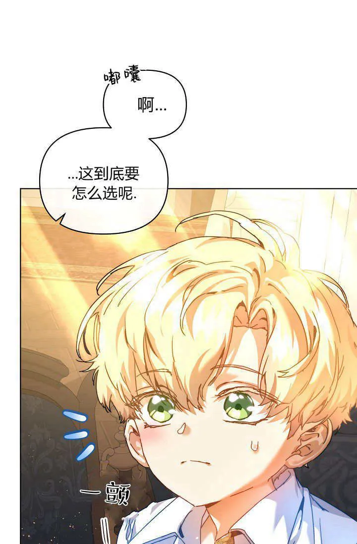 第41话22