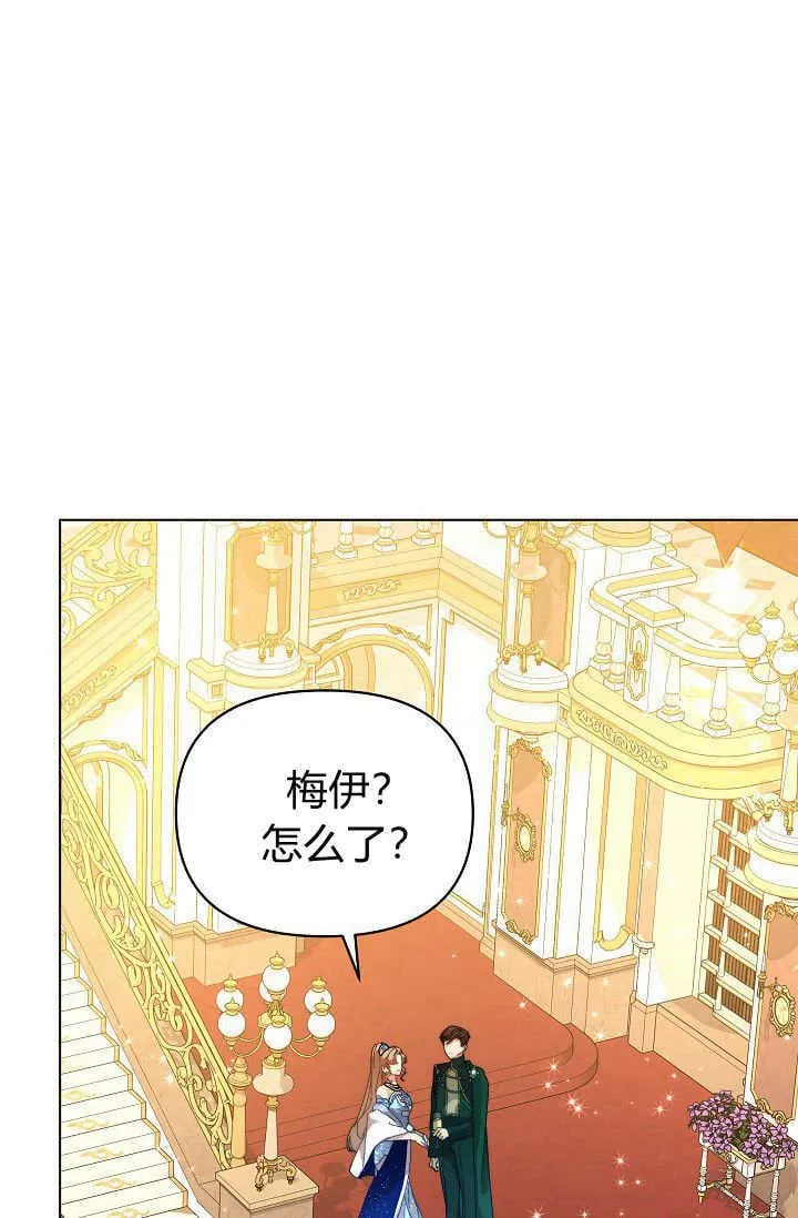 第44话78