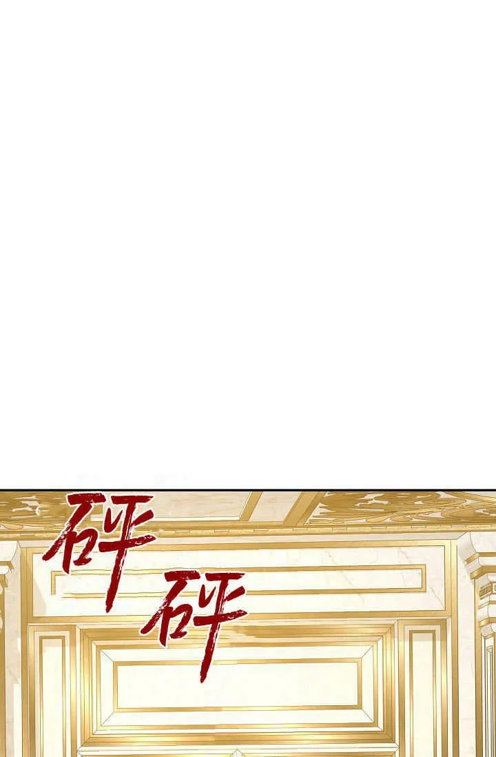 第43话27