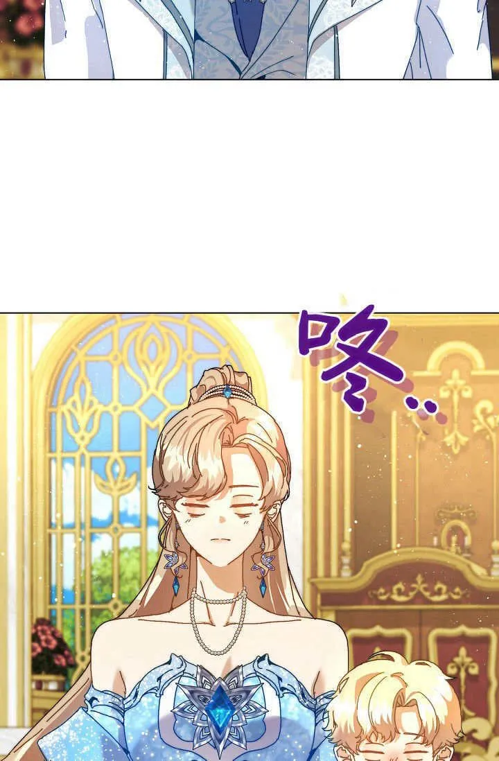 第47话1