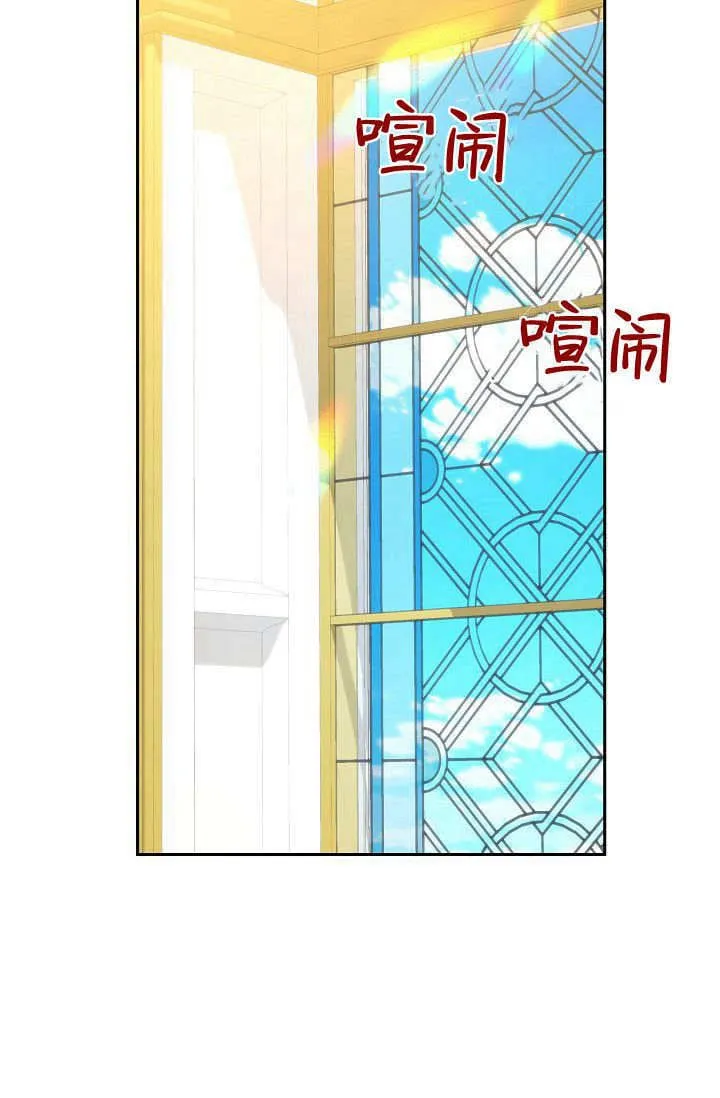 第40话102