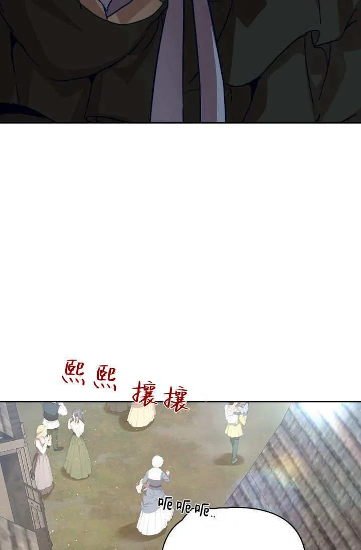 第40话43