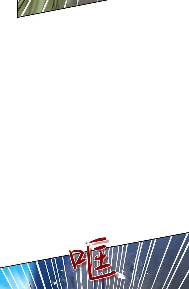 第40话49