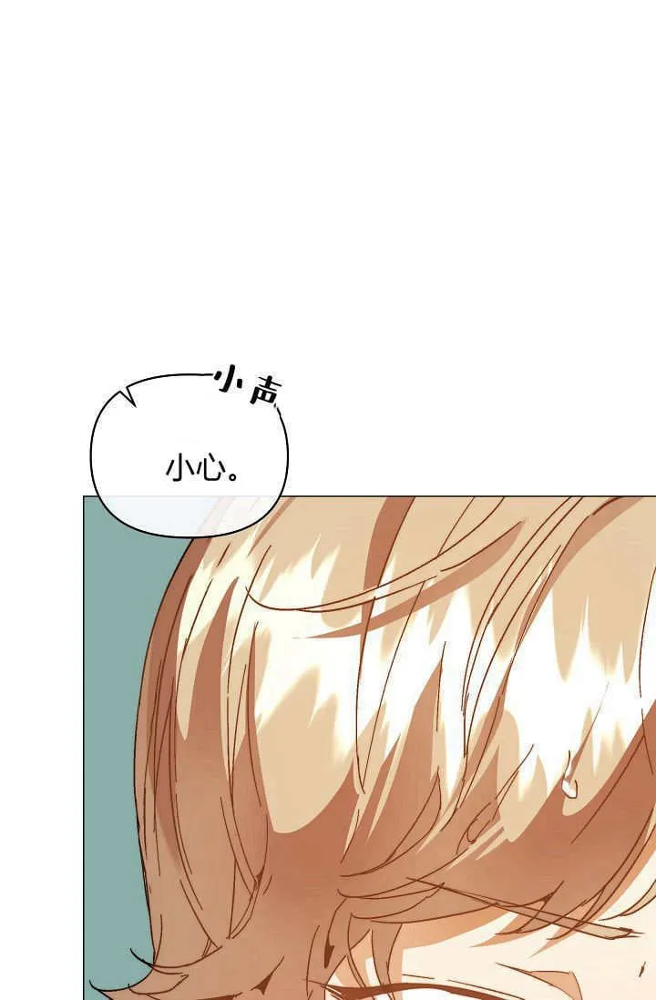 第42话75