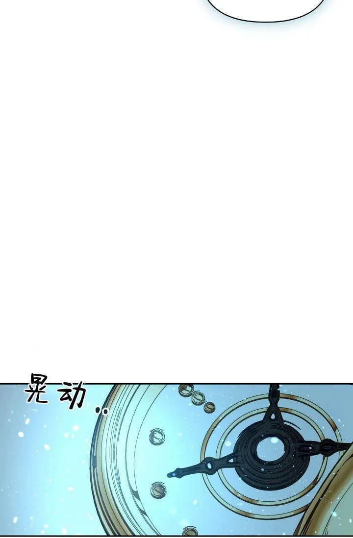 第39话108