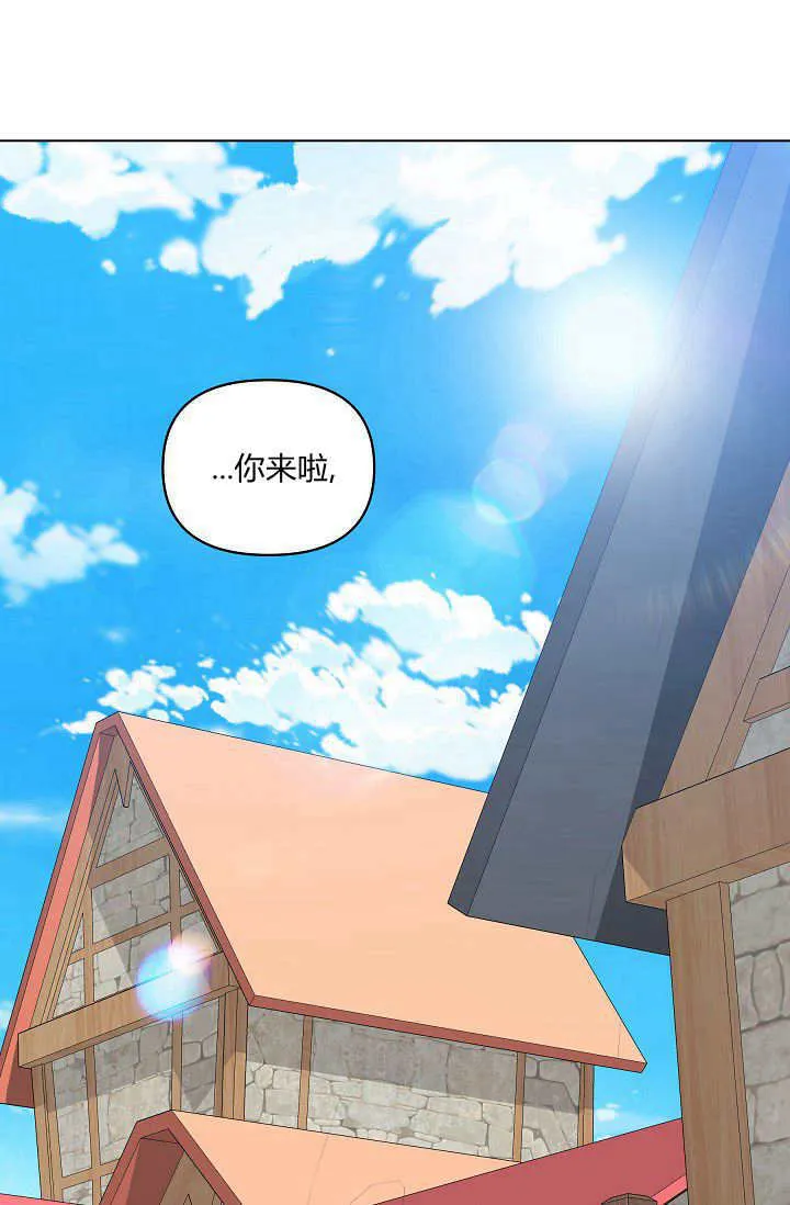第44话111