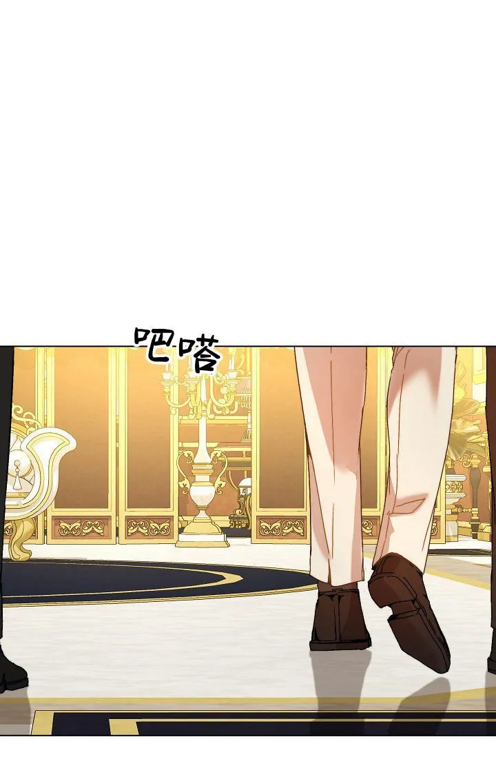 第45话70