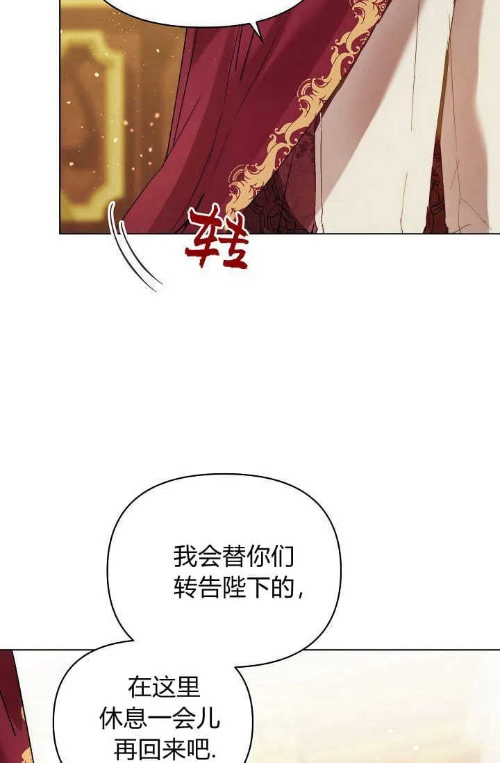 第45话100